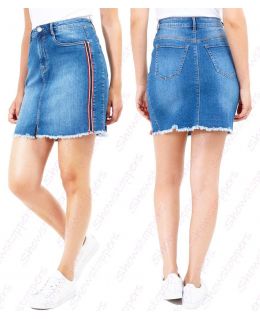 Blue Front Split Stretch Denim Skirt
